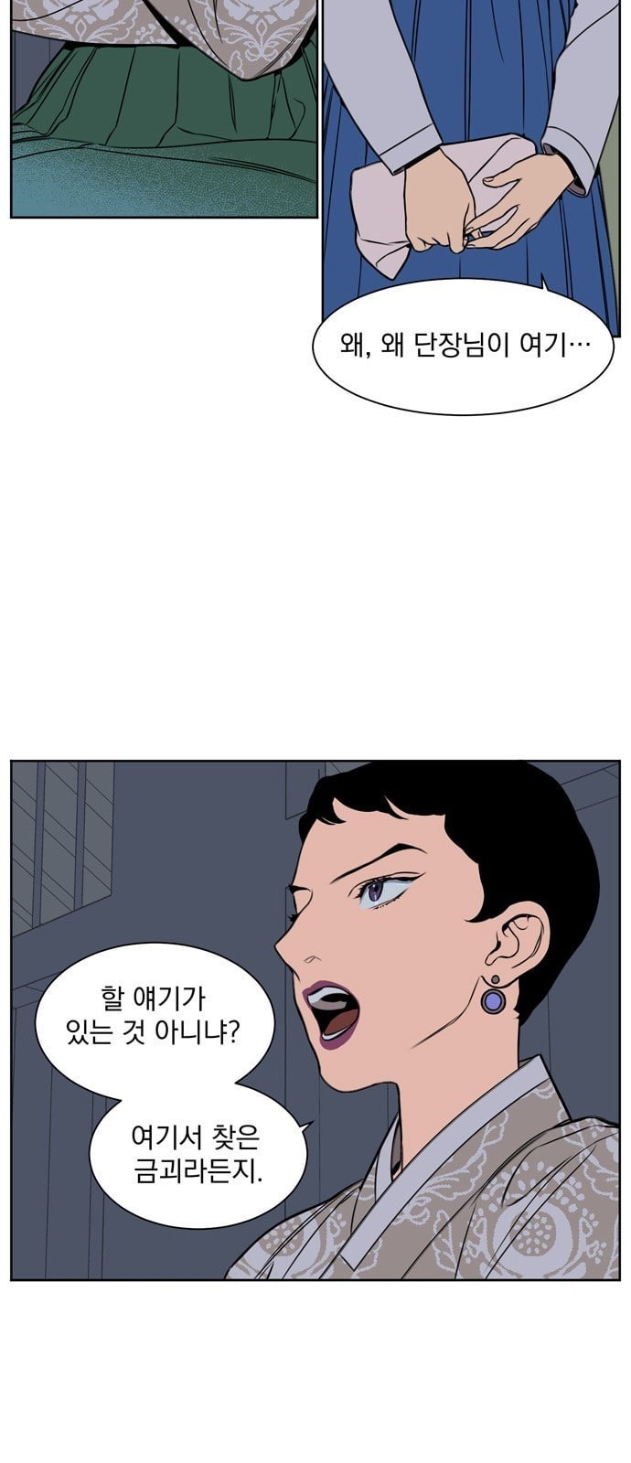 16243859760654.jpeg