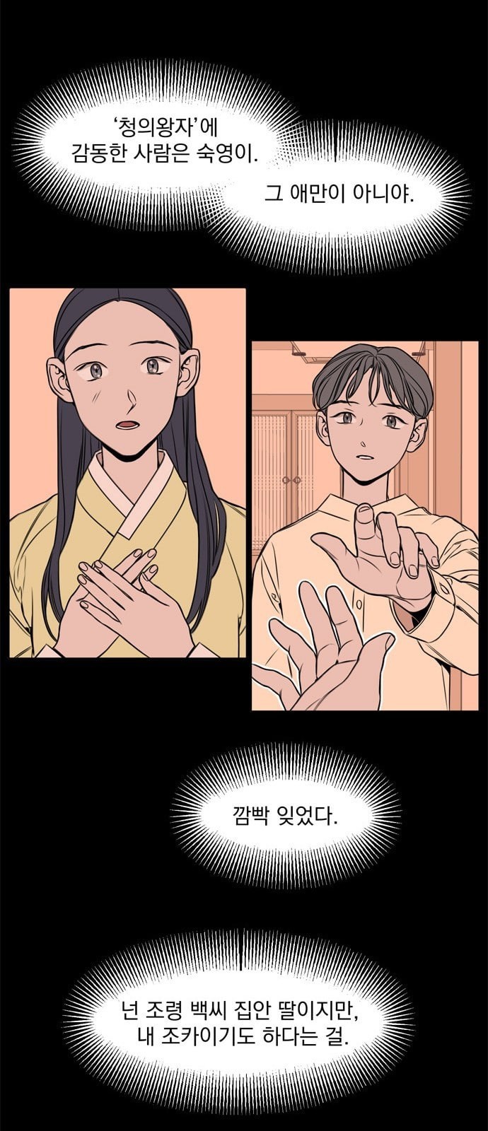 16243859827414.jpeg