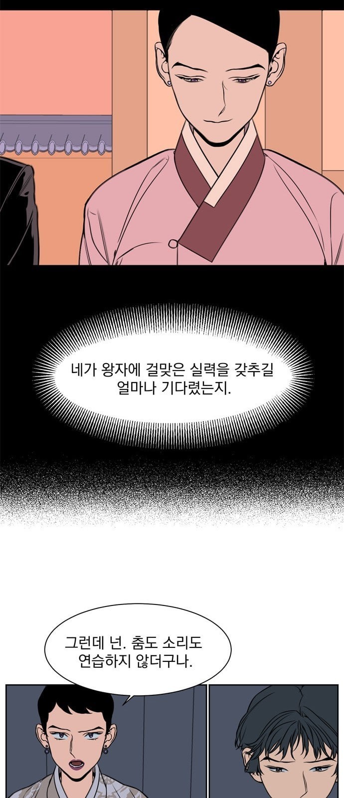 16243859831589.jpeg