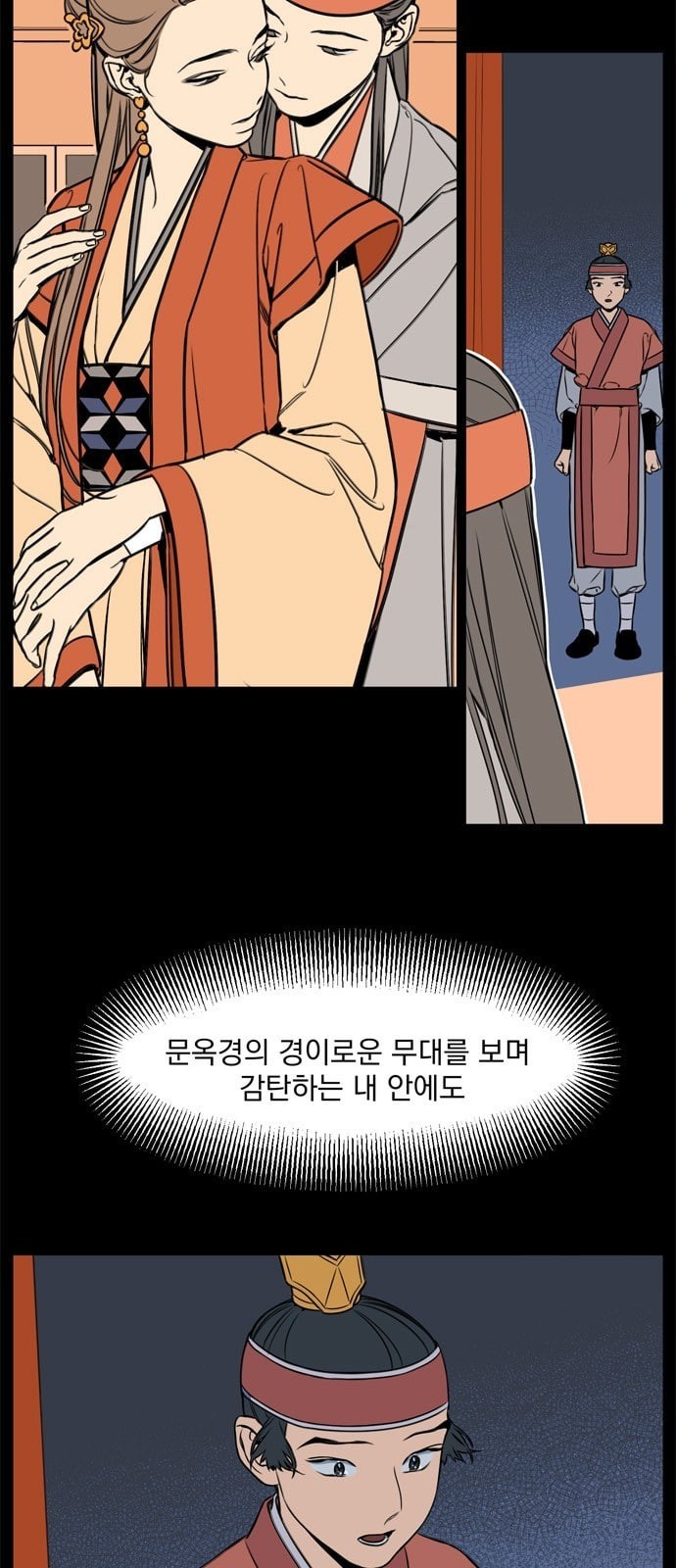 16243859847865.jpeg
