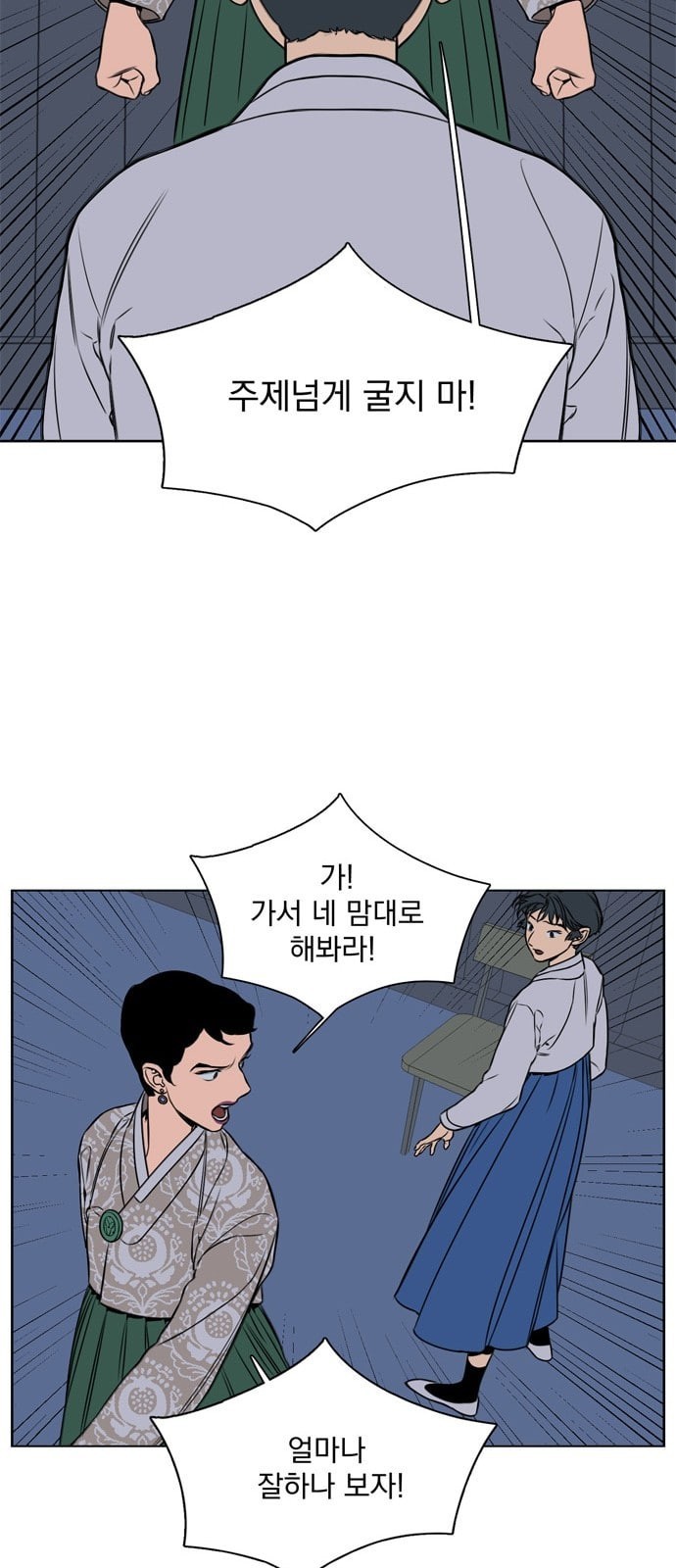 16243859886064.jpeg