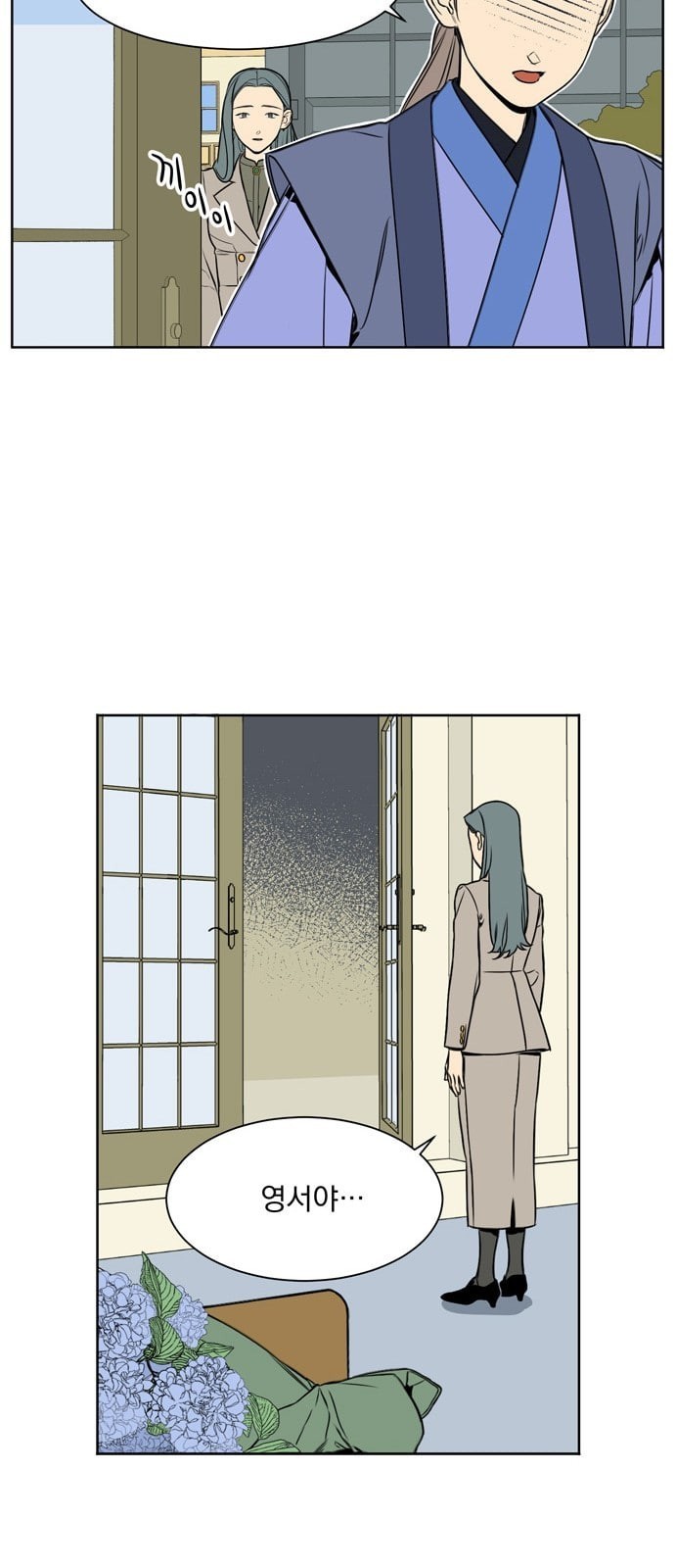 16243860905433.jpeg