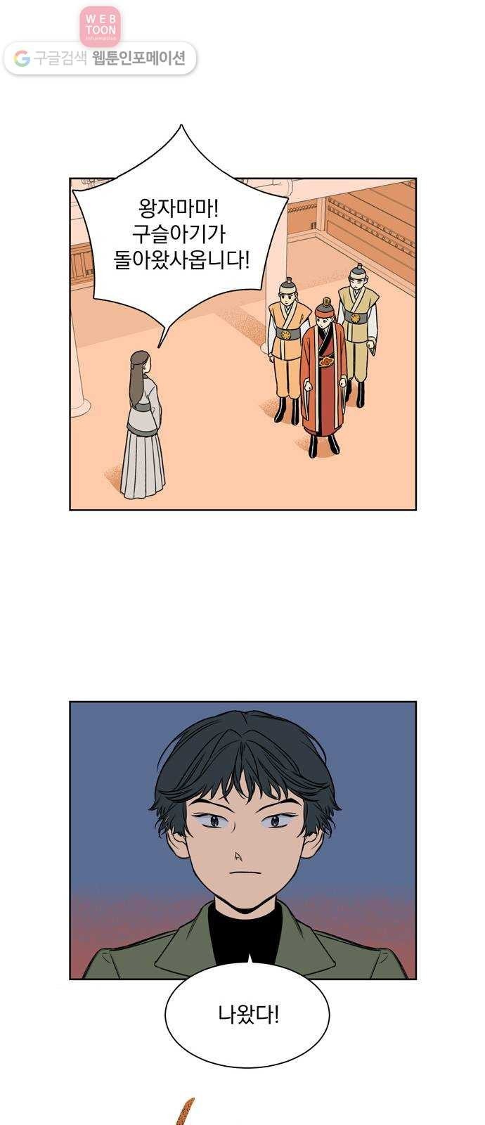 16243861069635.jpeg