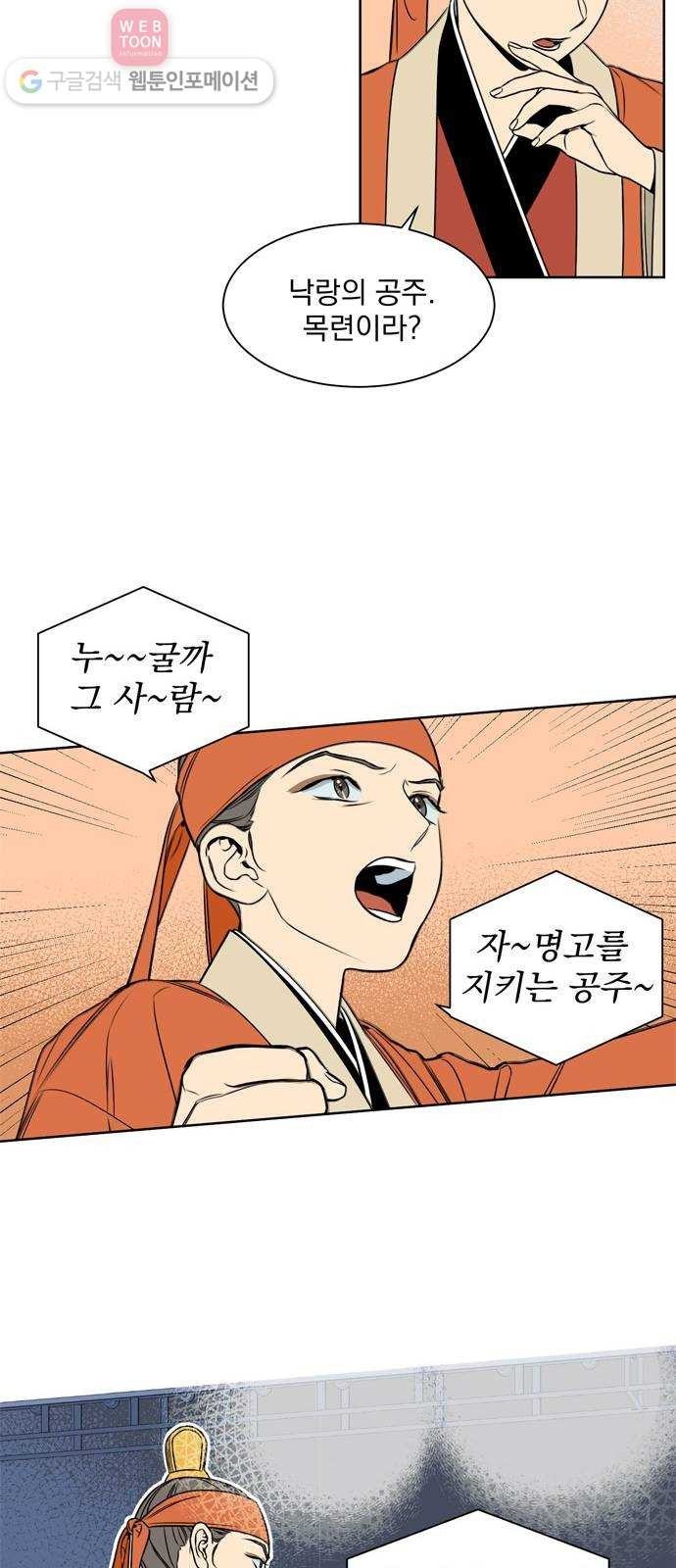 16243861086373.jpeg