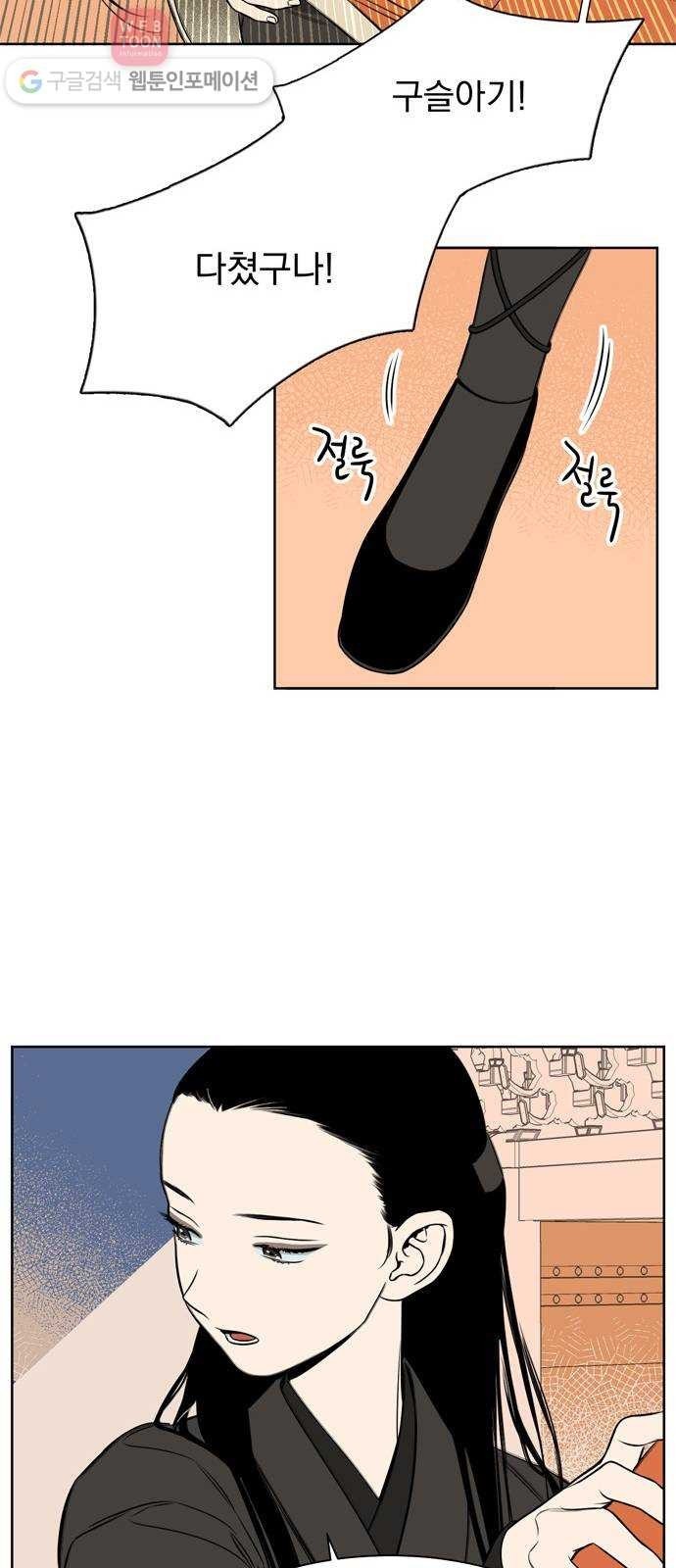 1624386113365.jpeg