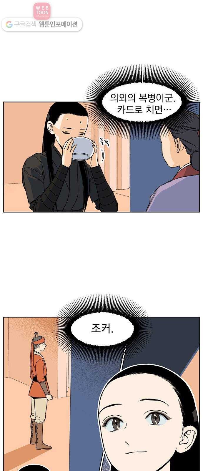 16243861192725.jpeg
