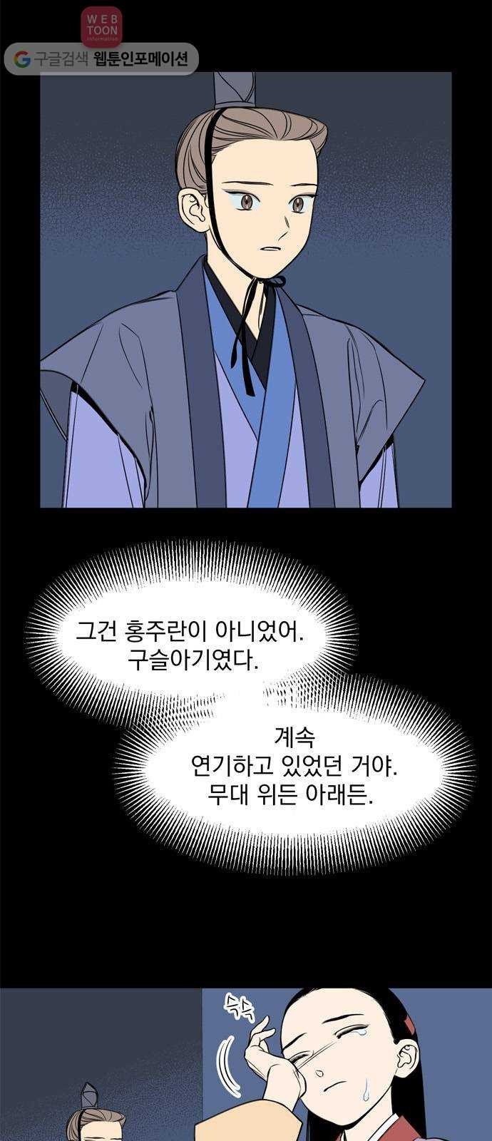 16243861691461.jpeg