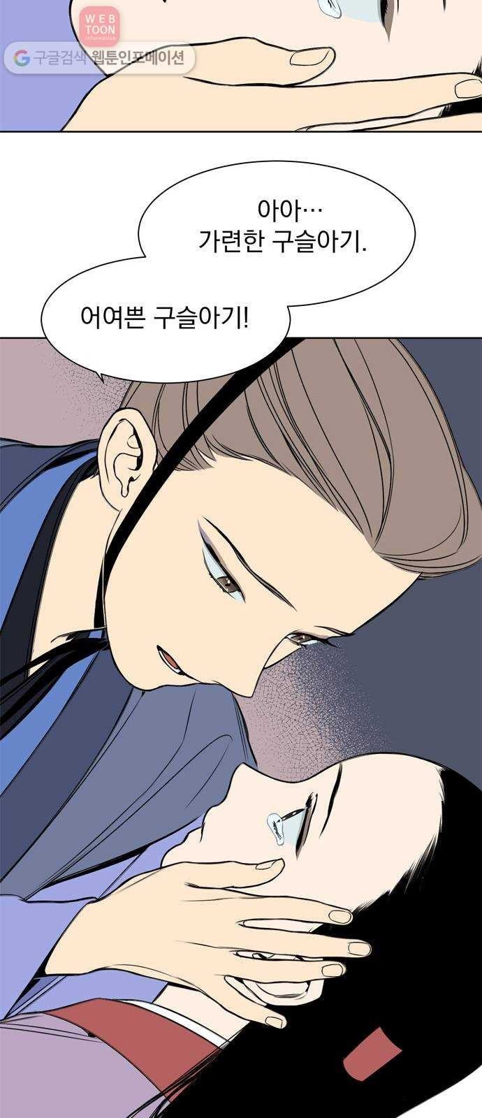 16243861731413.jpeg