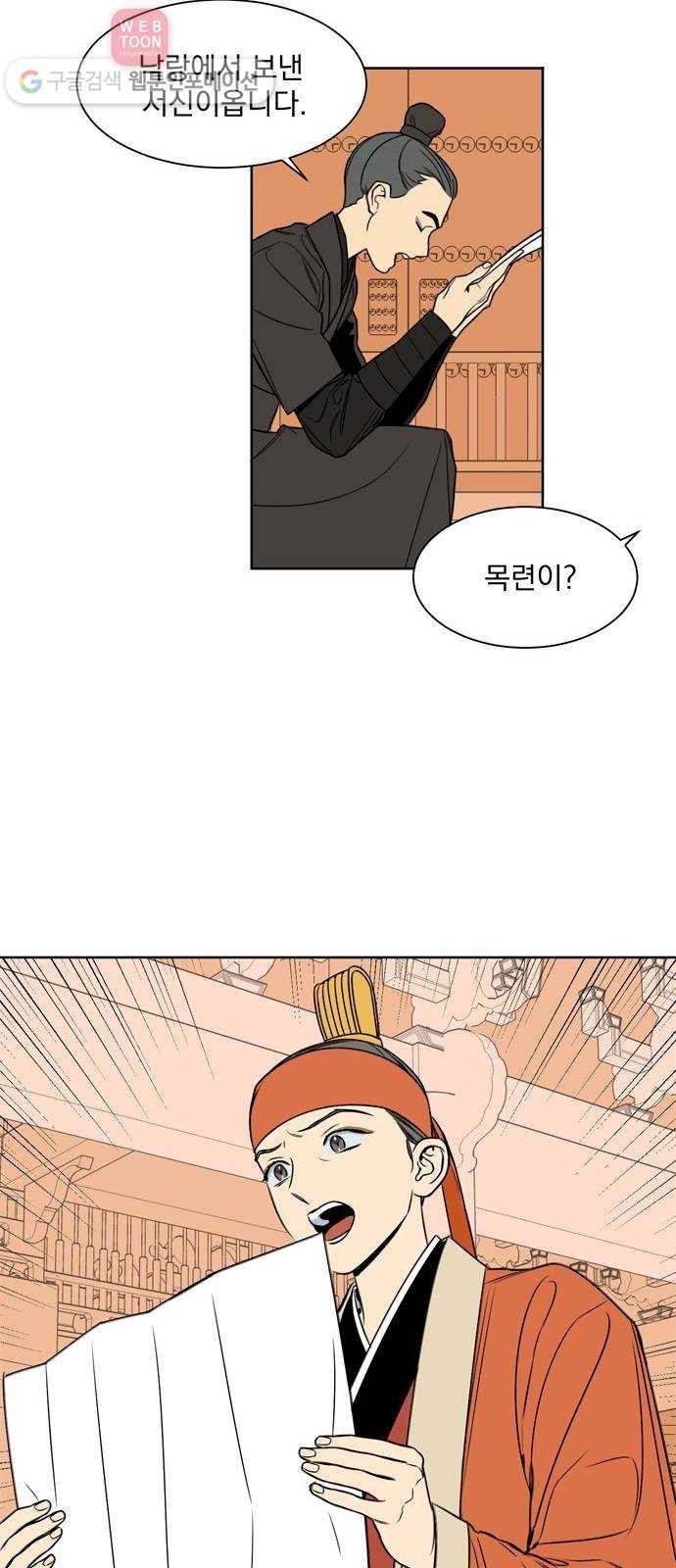16243861792153.jpeg