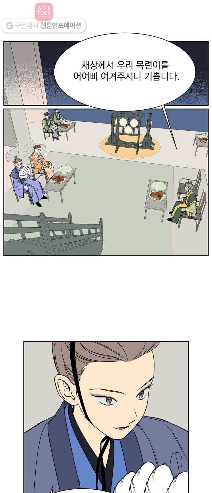 16243861886964.jpeg