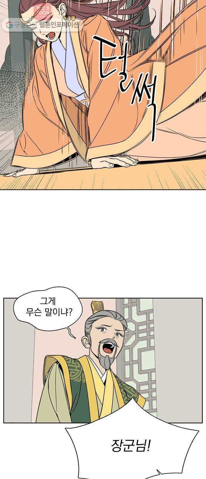 16243861917553.jpeg