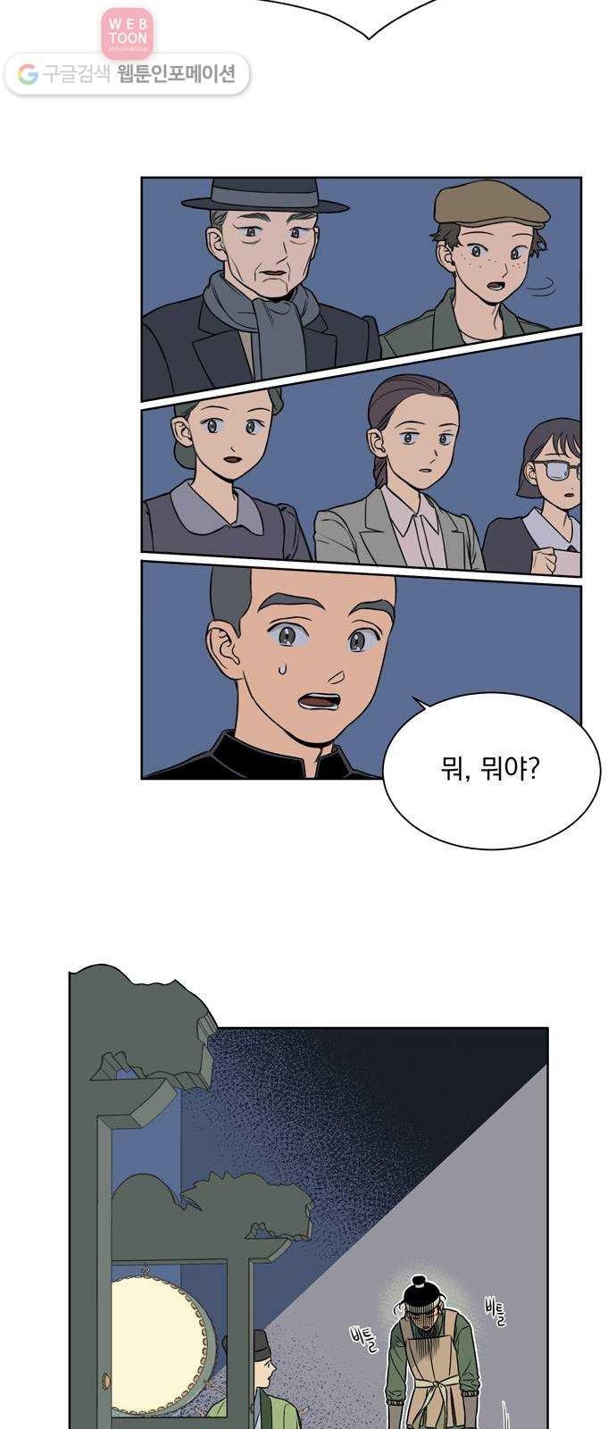 16243861921963.jpeg