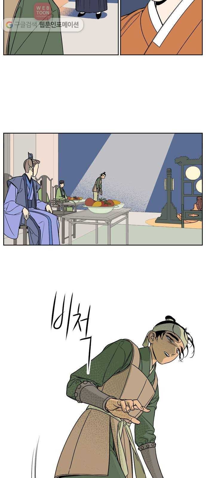 16243861936792.jpeg