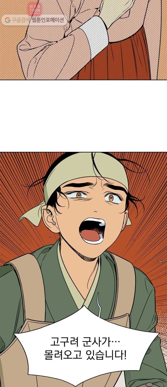 16243861977176.jpeg