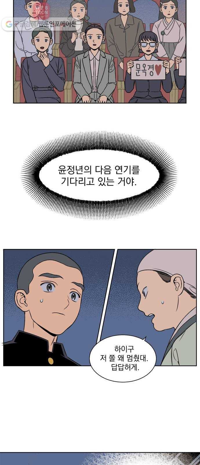 16243861993969.jpeg