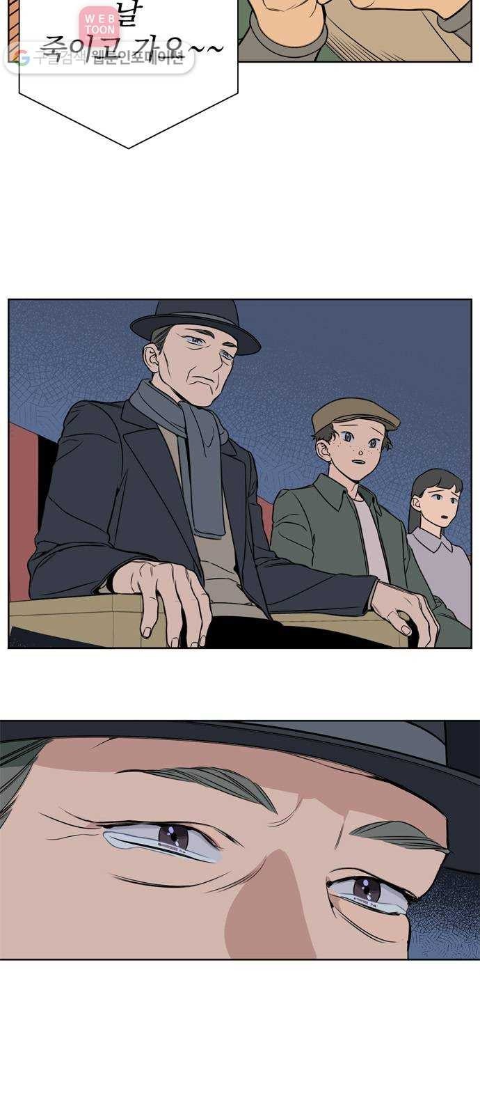 16243862253573.jpeg