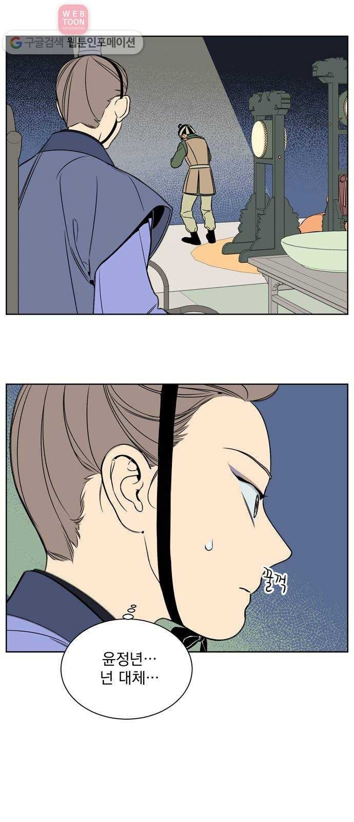 16243862260425.jpeg