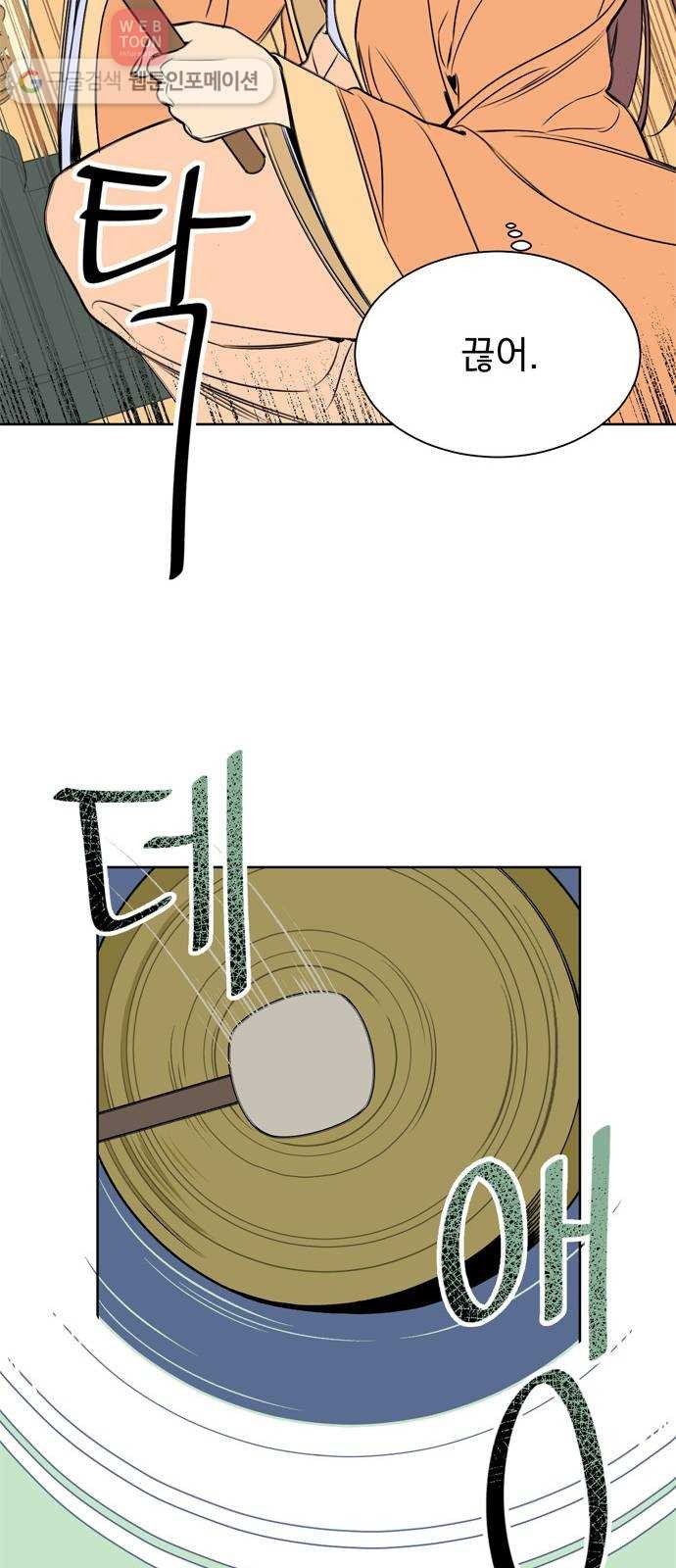 16243862328731.jpeg