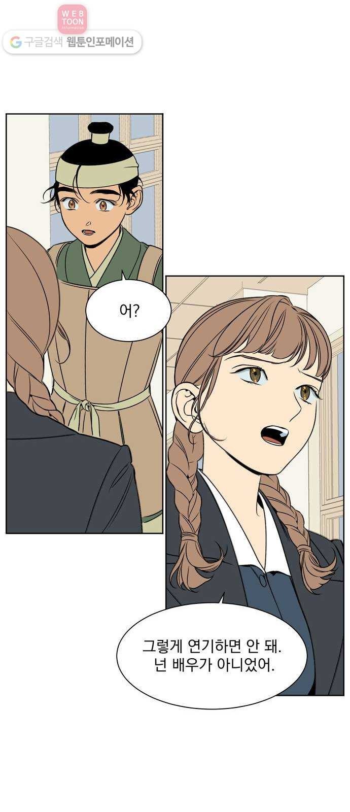 16243862370547.jpeg