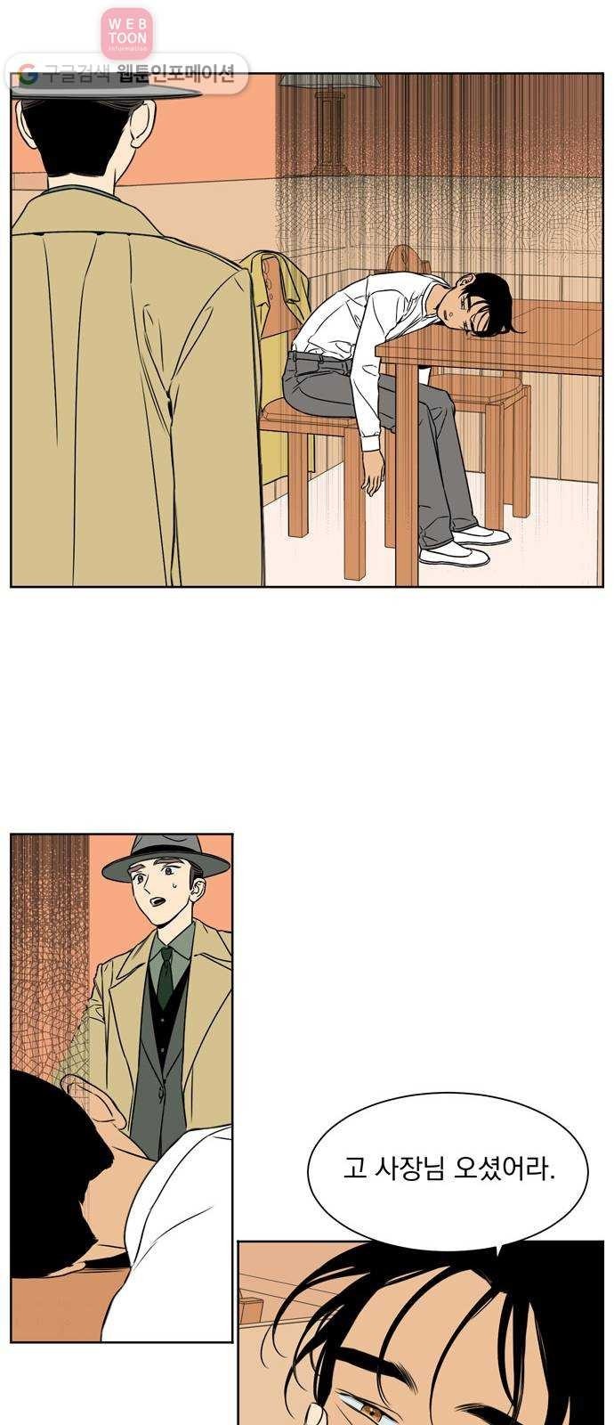 16243862584743.jpeg