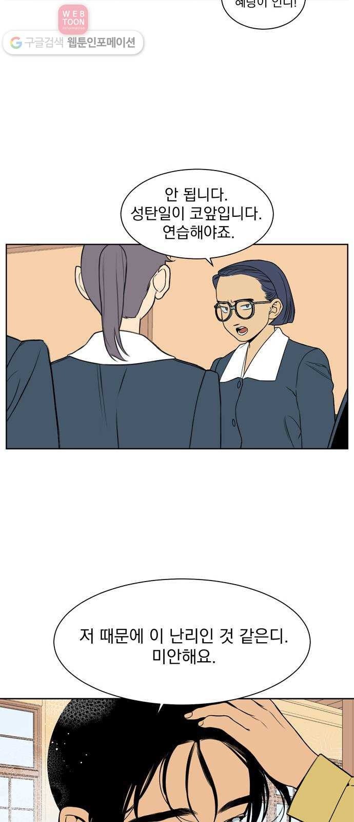 1624386275085.jpeg