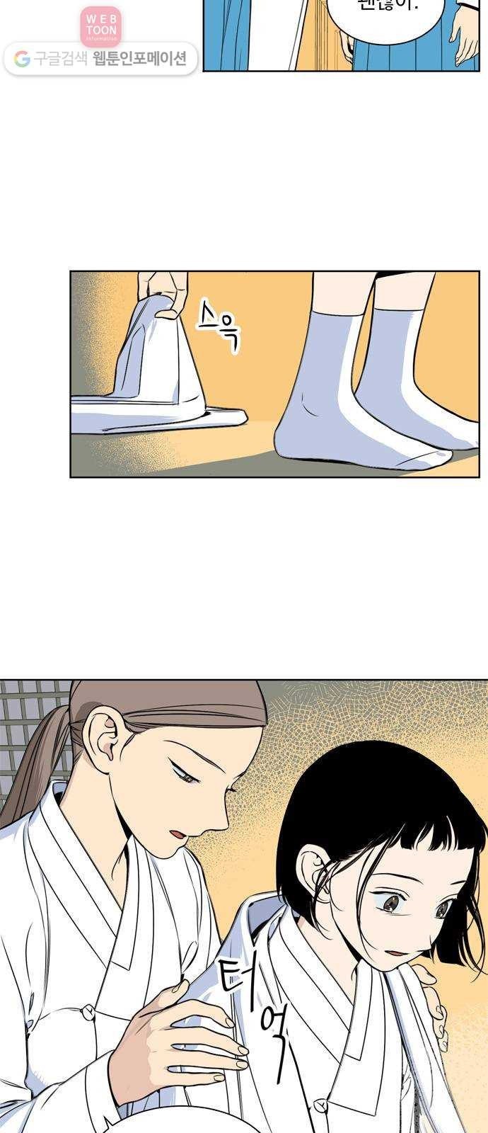 16243862987031.jpeg