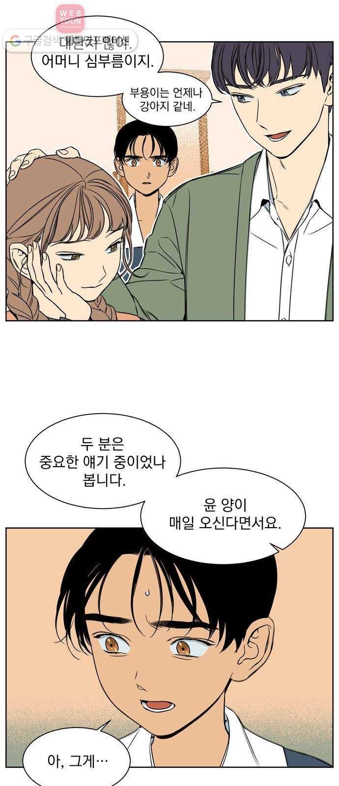 16243863635745.jpeg