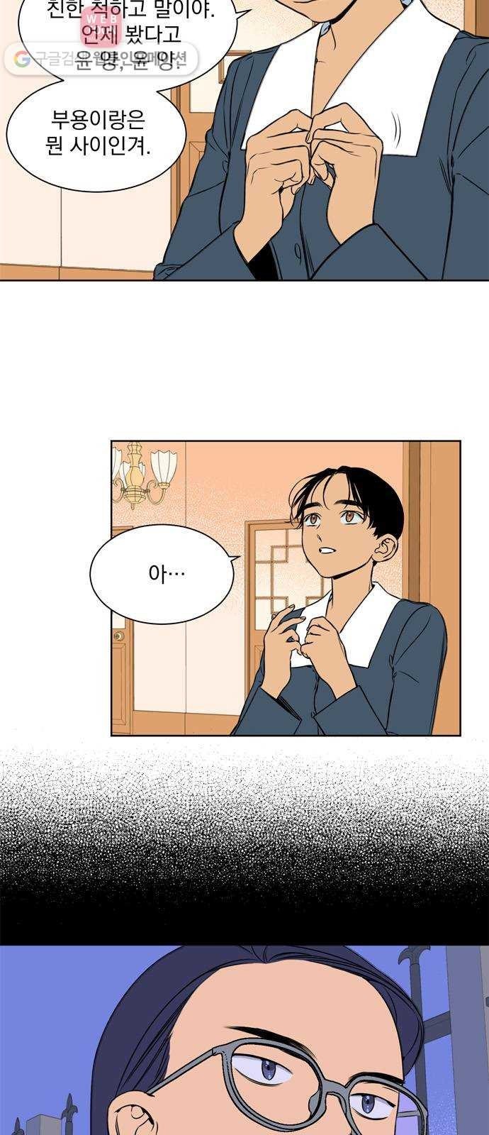 16243863663513.jpeg