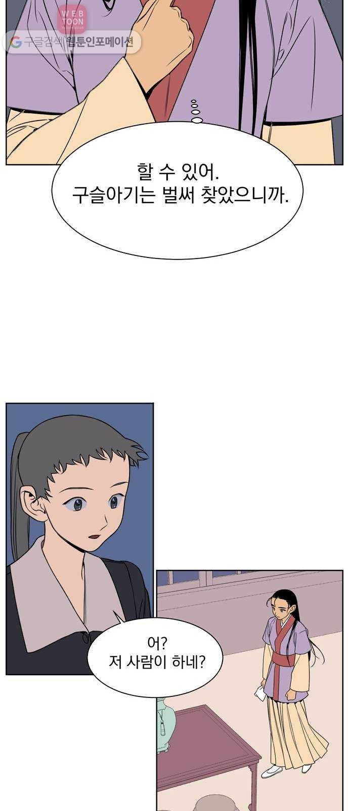 16243864108768.jpeg