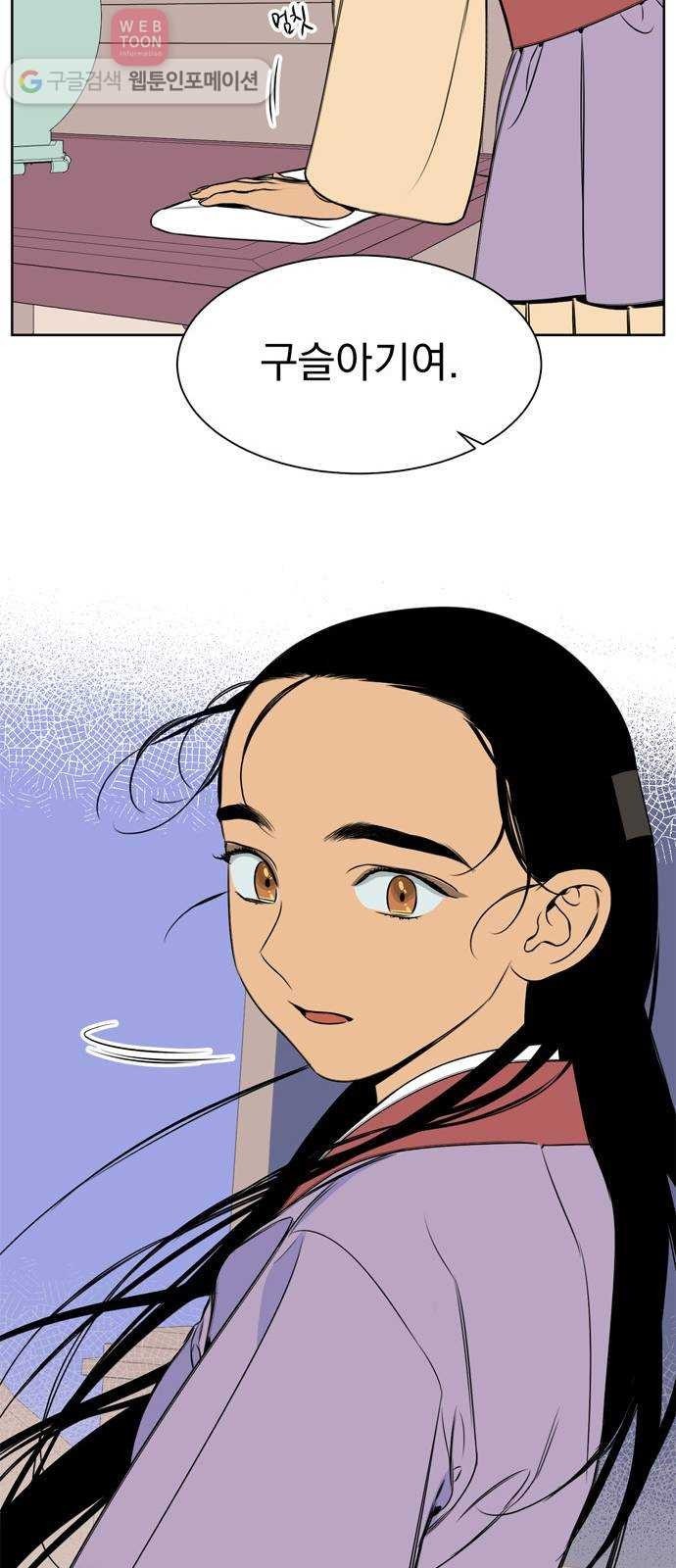 16243864128198.jpeg