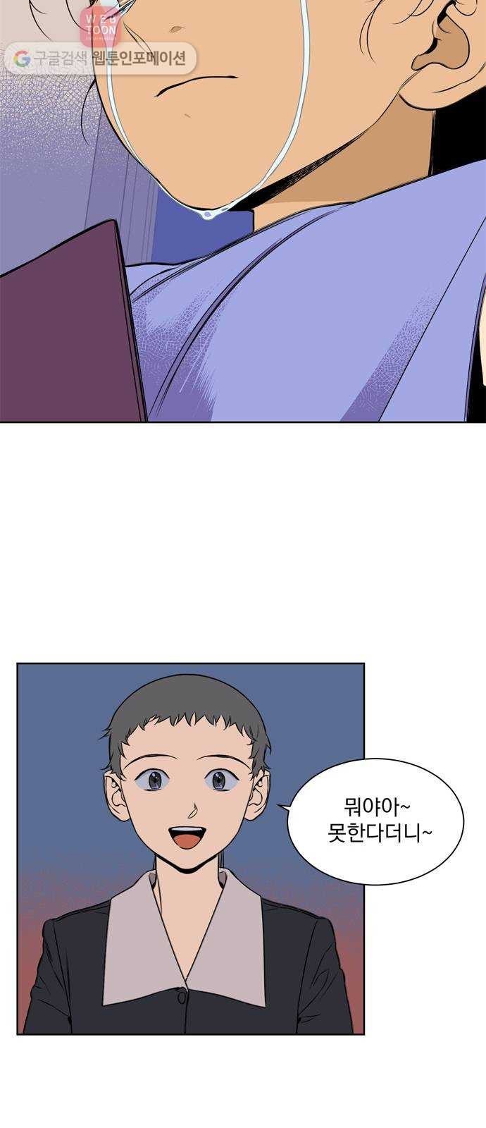 16243864202242.jpeg