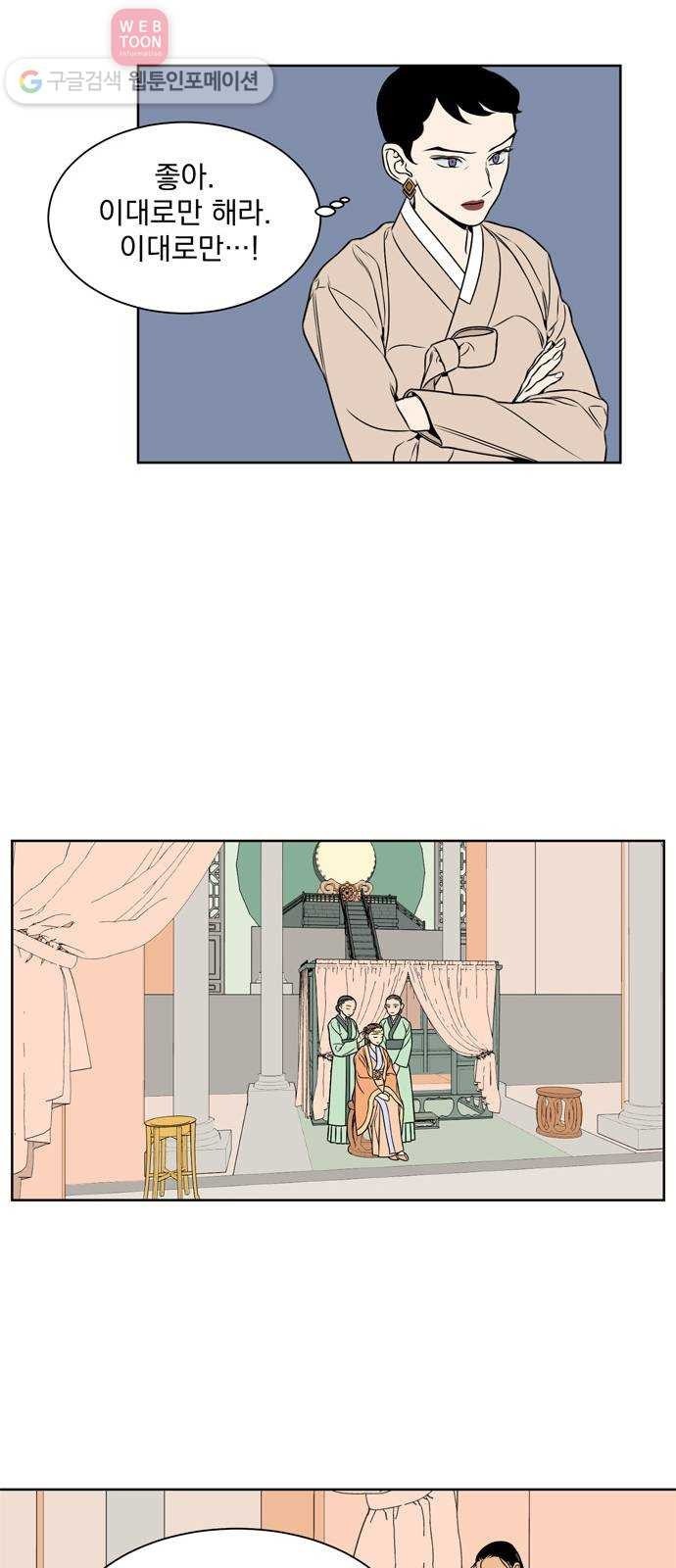 1624386420861.jpeg