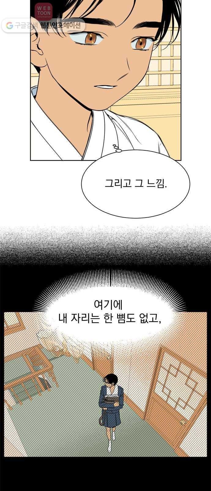 16243864410946.jpeg