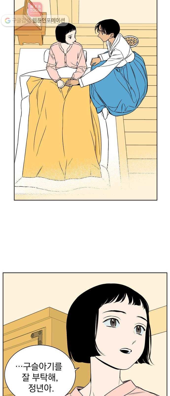 16243864438841.jpeg