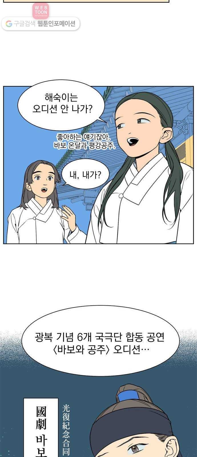 1624386460529.jpeg