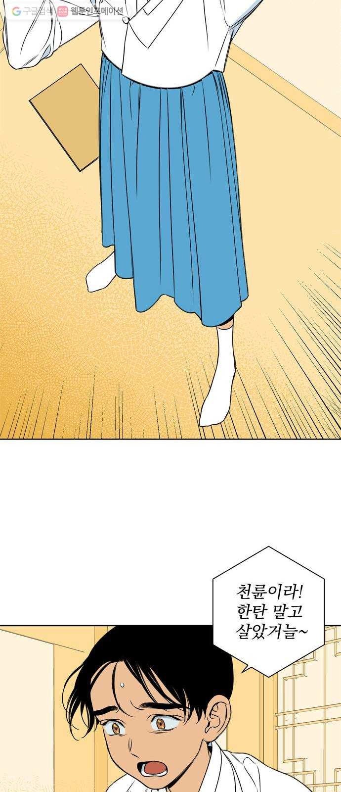16243865097956.jpeg