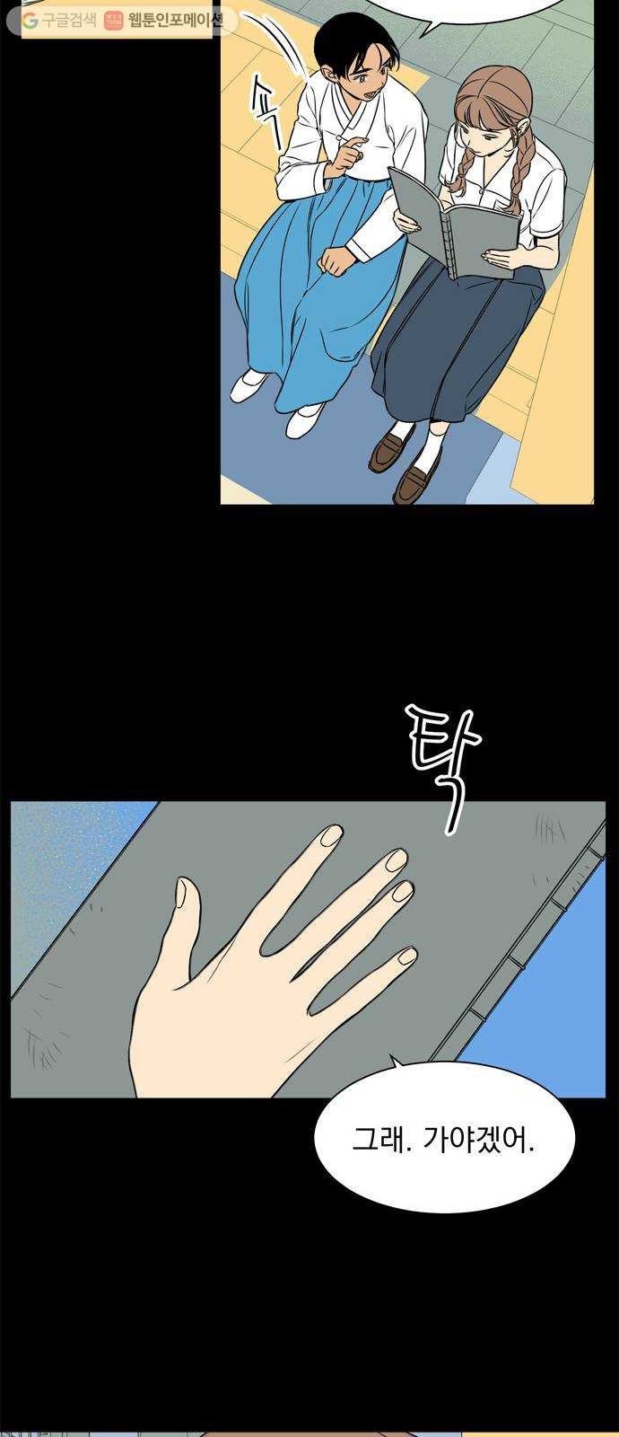 16243865140784.jpeg