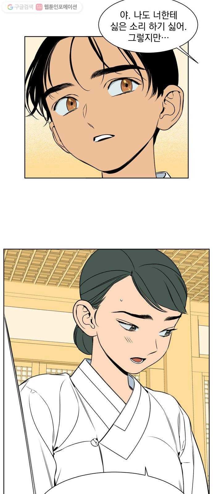 16243865401448.jpeg