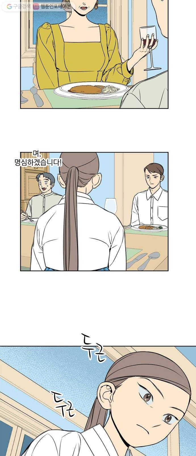 16243865446299.jpeg