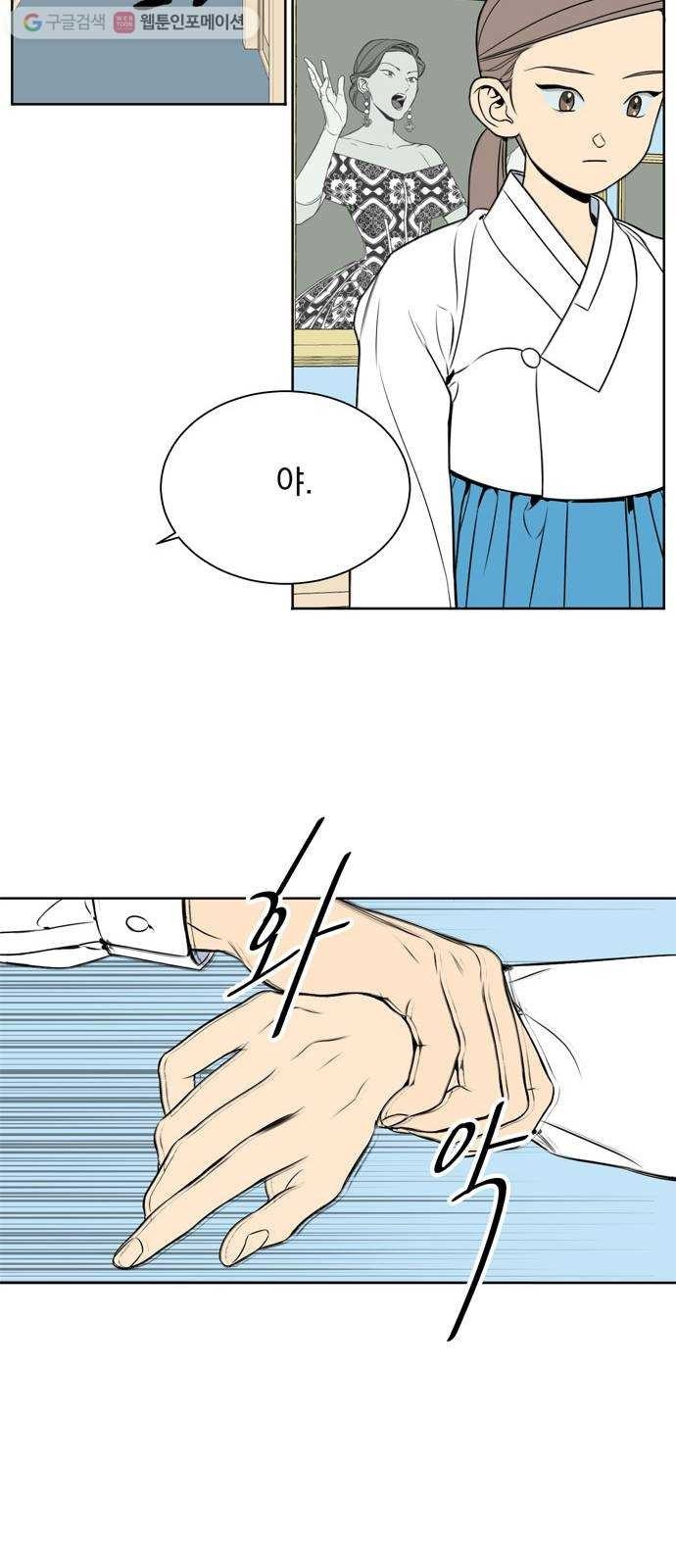 16243865457913.jpeg