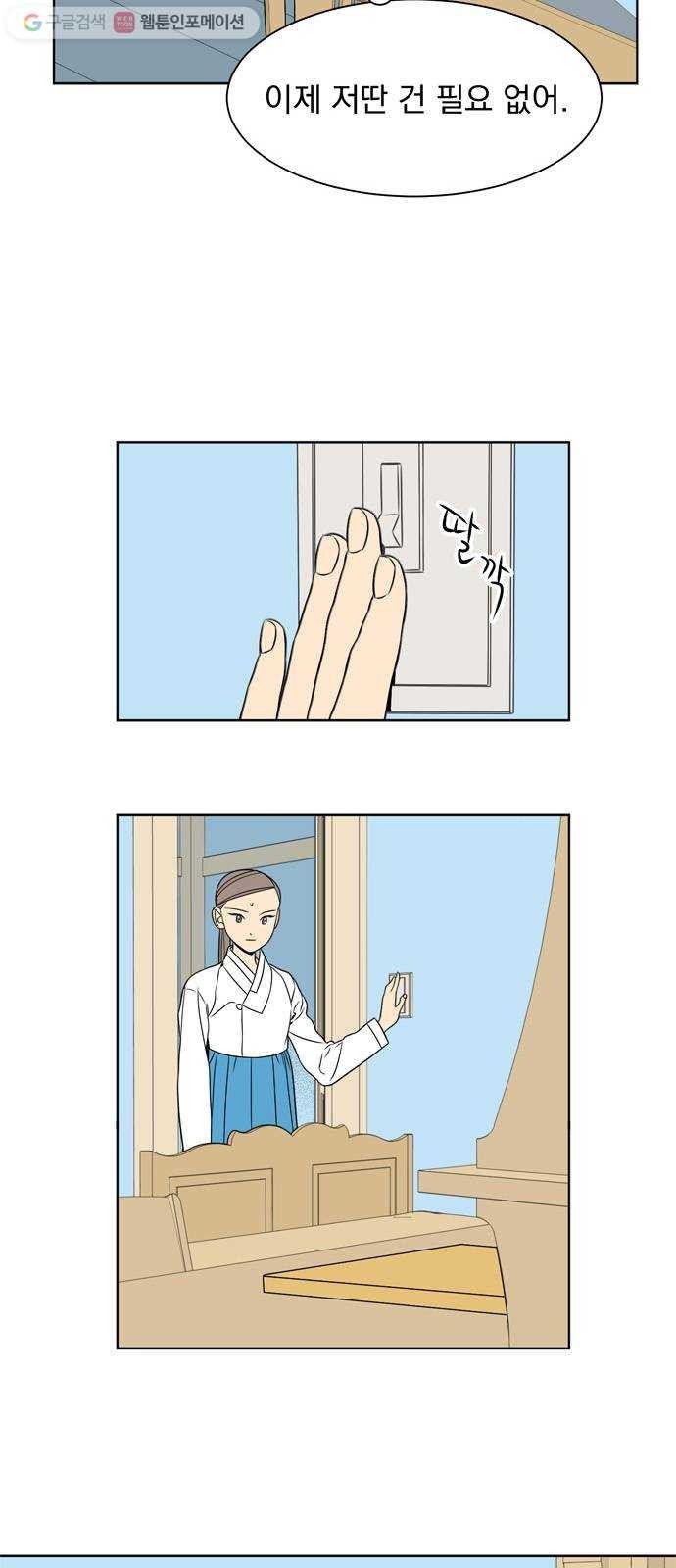 16243865487274.jpeg