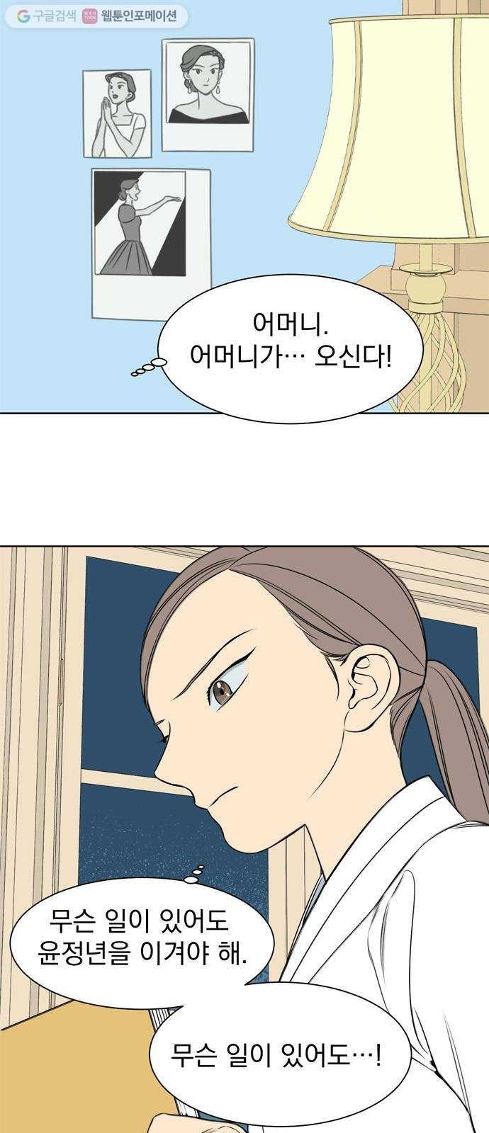16243865491335.jpeg