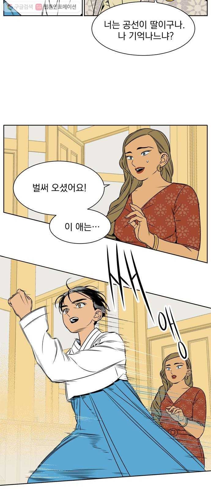 16243865730963.jpeg