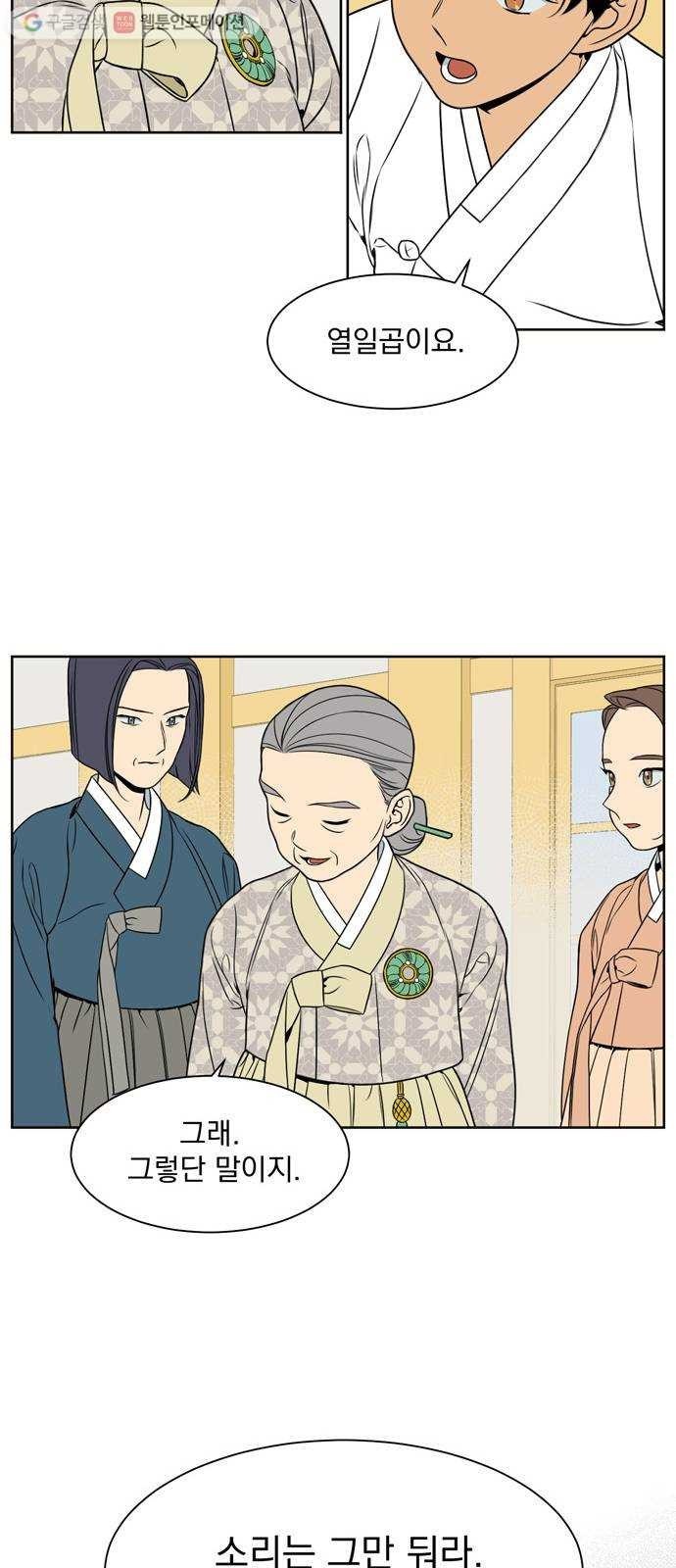 16243865751128.jpeg