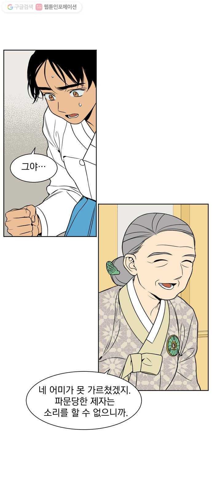 16243865774096.jpeg