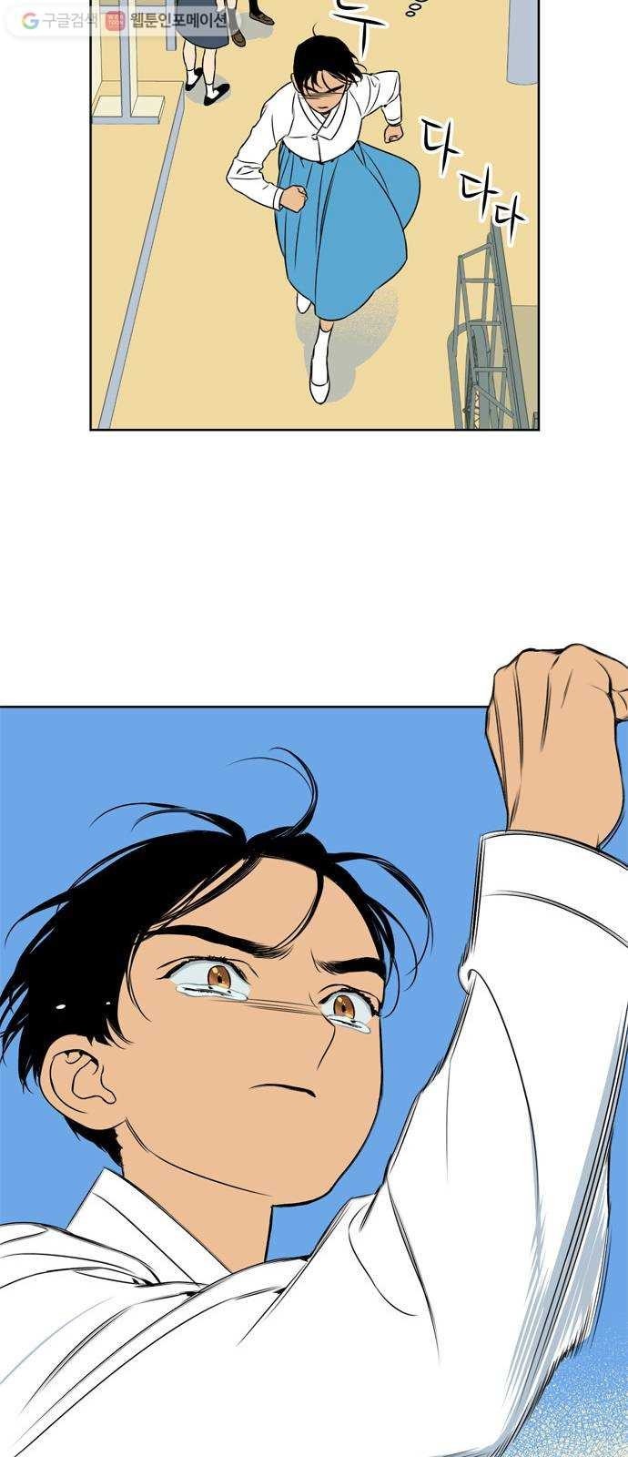 16243865835257.jpeg