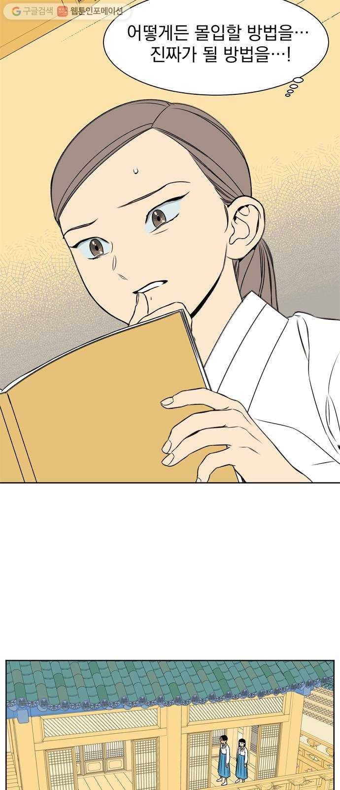 16243866016489.jpeg