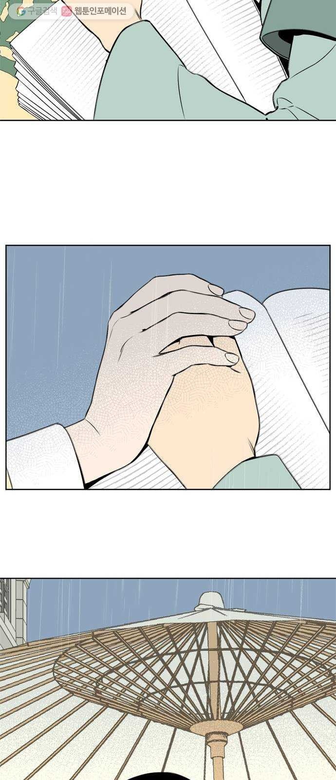 16243866505593.jpeg