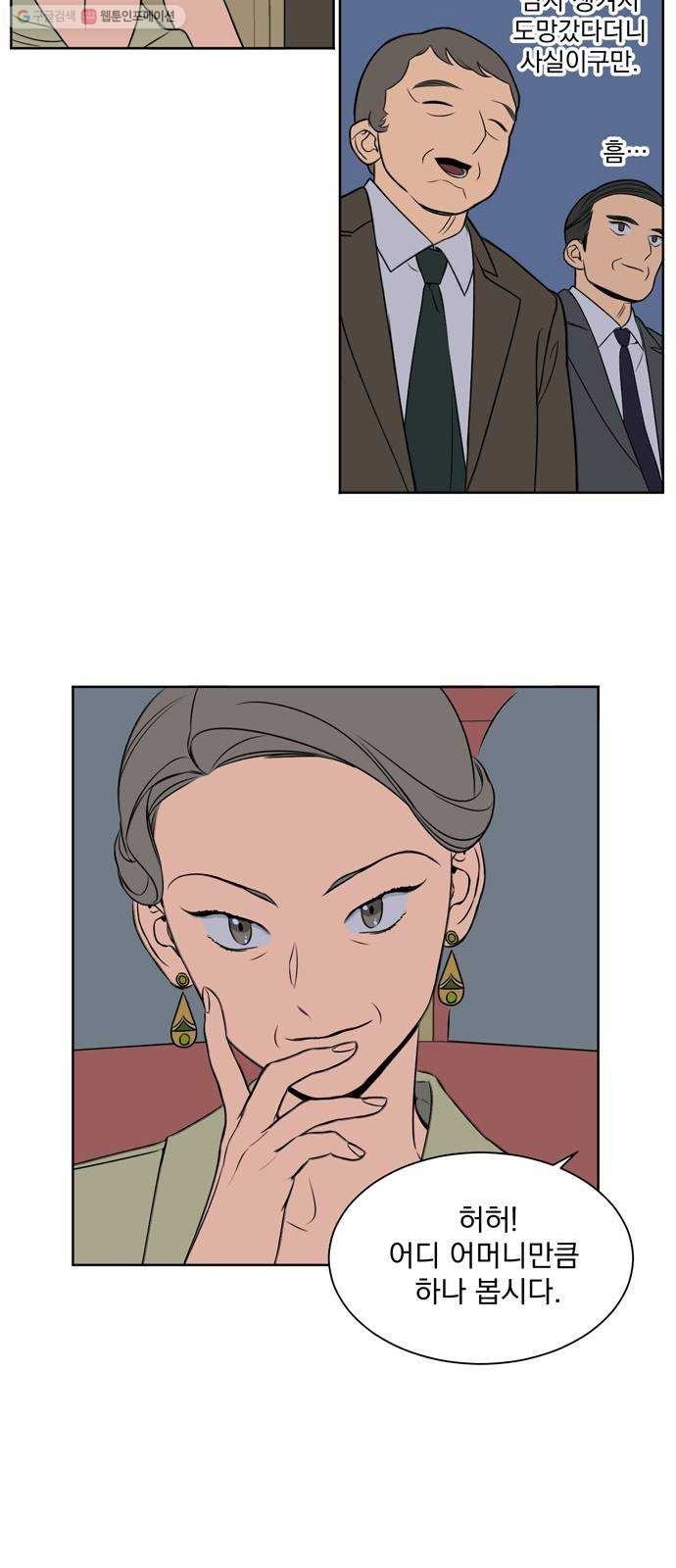 16243866772341.jpeg