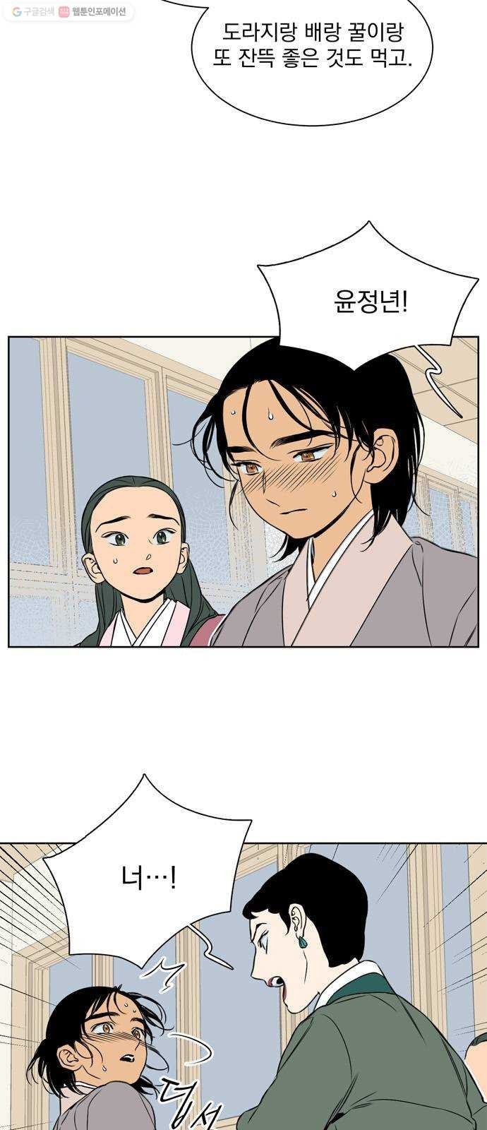 16243866951695.jpeg